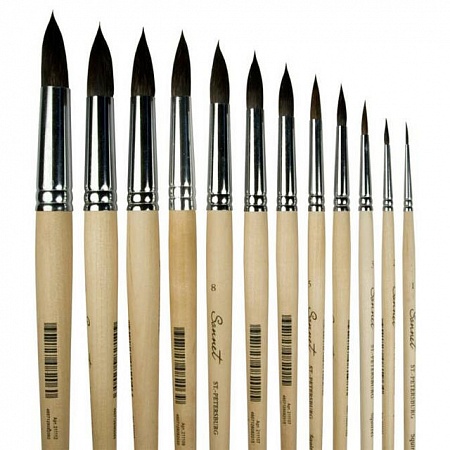 11319045