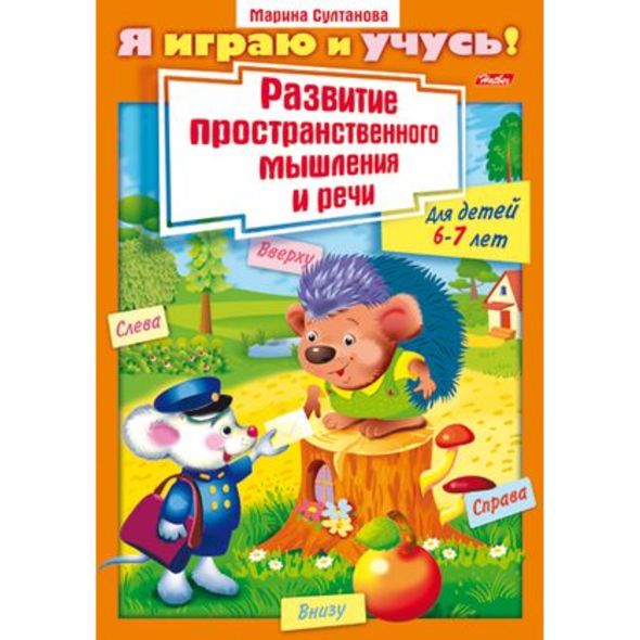 11356679