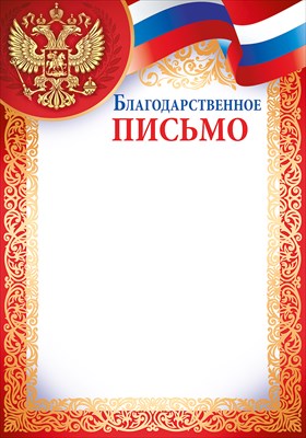 11586307