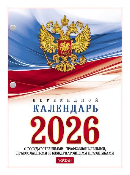 11730235