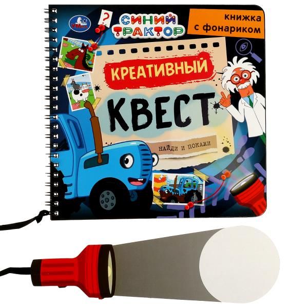 11708850