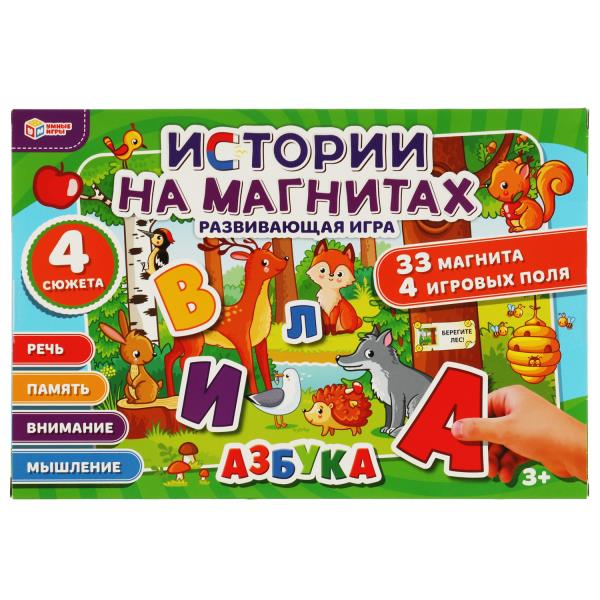 11586357
