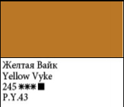 11317738