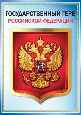 11576952