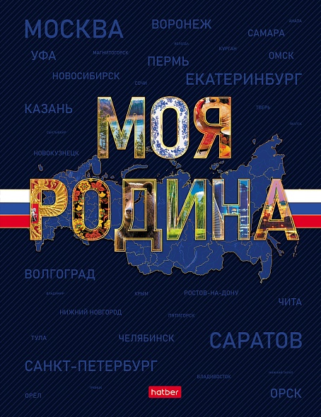 12549496