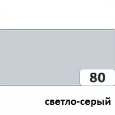 11366276