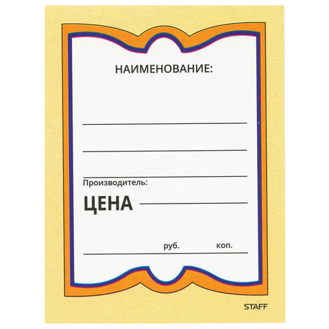 11449676