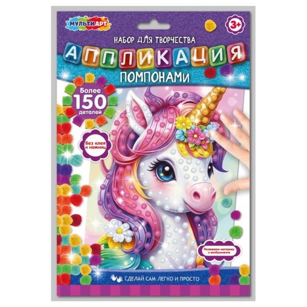 11720528