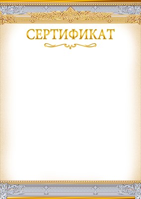 11716000