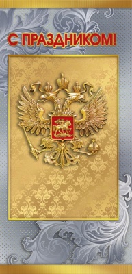 11527487