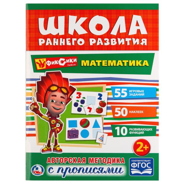 11357741