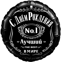 11727731