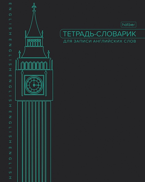 11736445