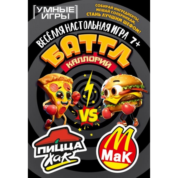 имя_файла