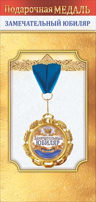 10000507