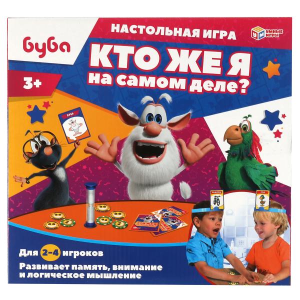 11699831