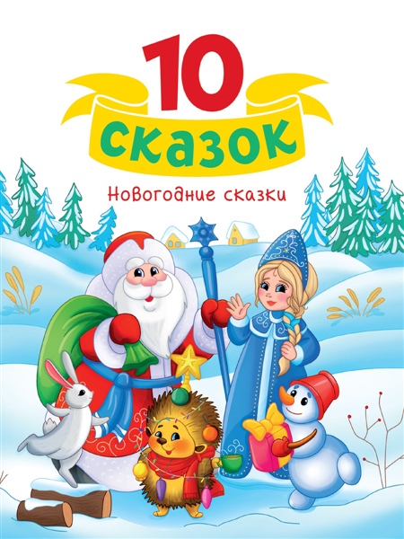 11714530