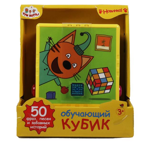 11590002