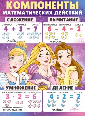 11521773