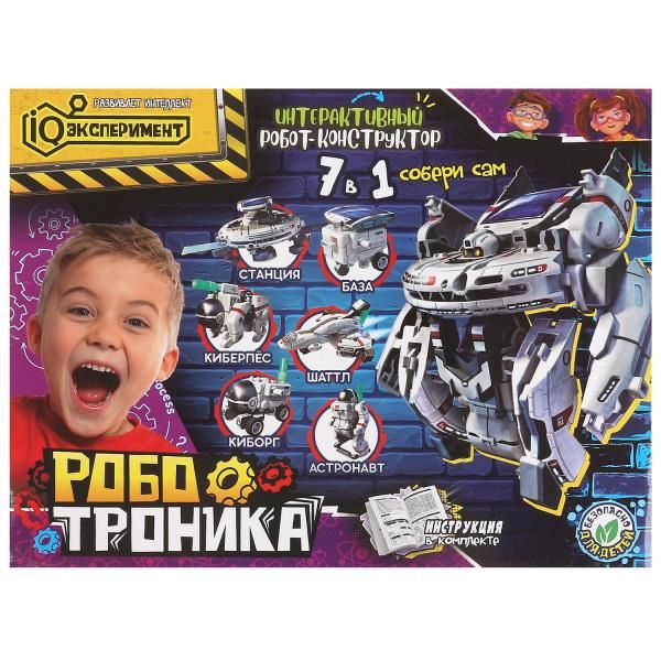 11708282