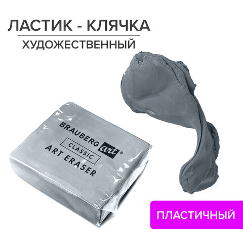 11475359