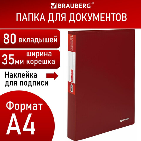11590882