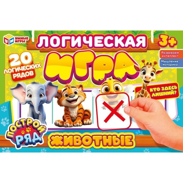 11712529