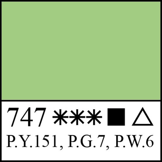 11596198