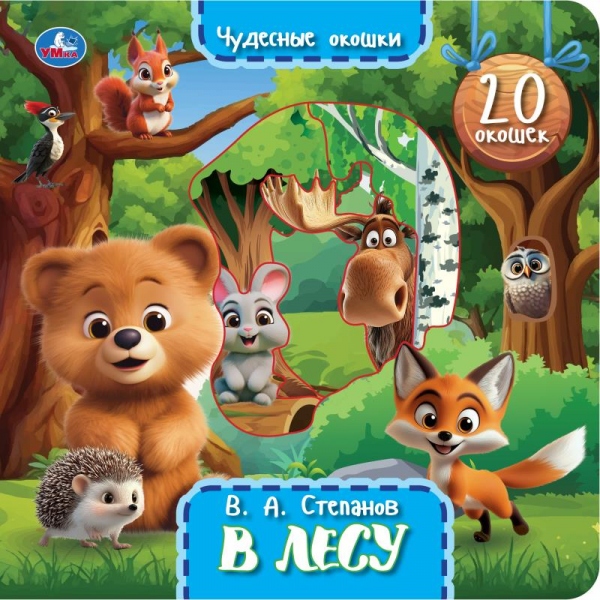 имя_файла