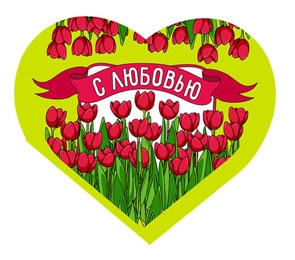 11464516