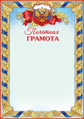 11713035