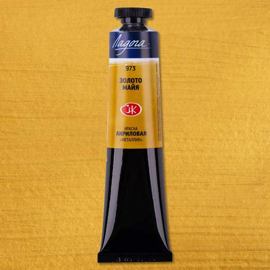 11196853