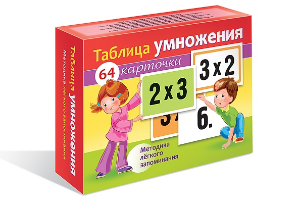 11712450