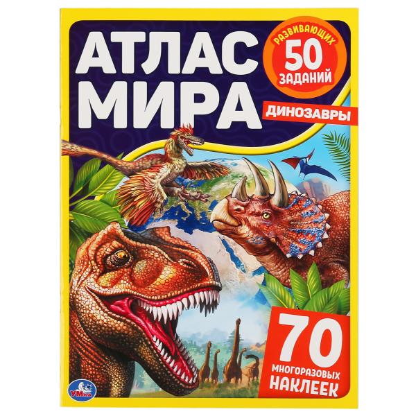 11495576