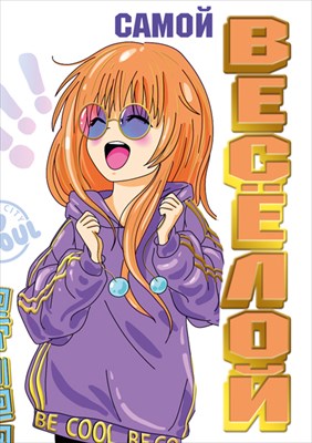 11605031