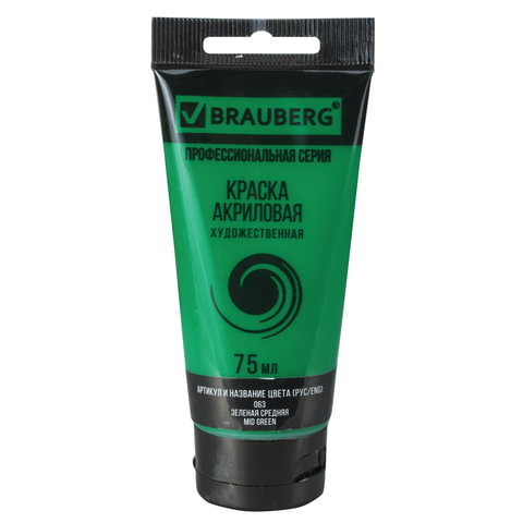 11494696