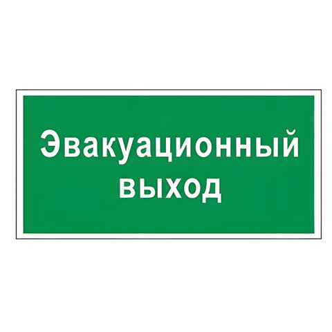 11342220