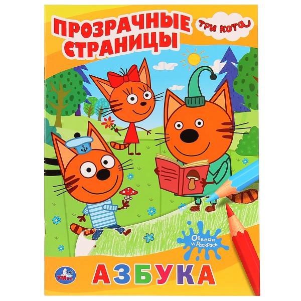11457927