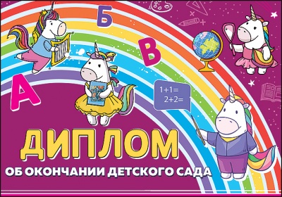 11501553