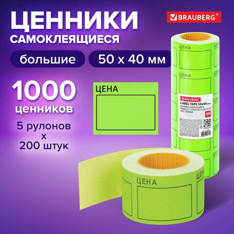 11505623