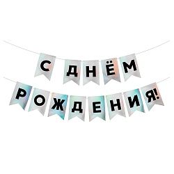 имя_файла