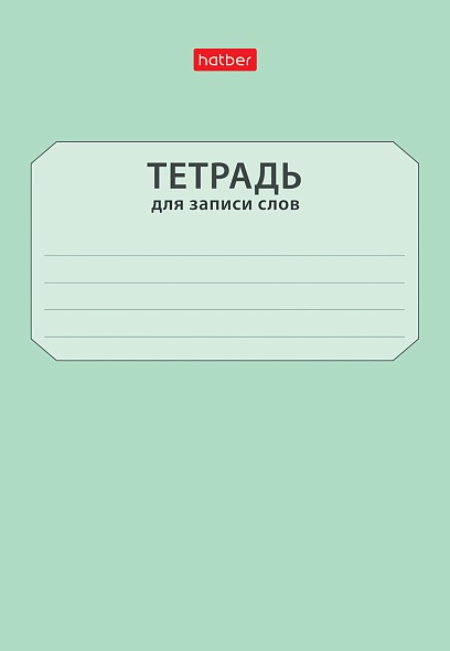 11722372