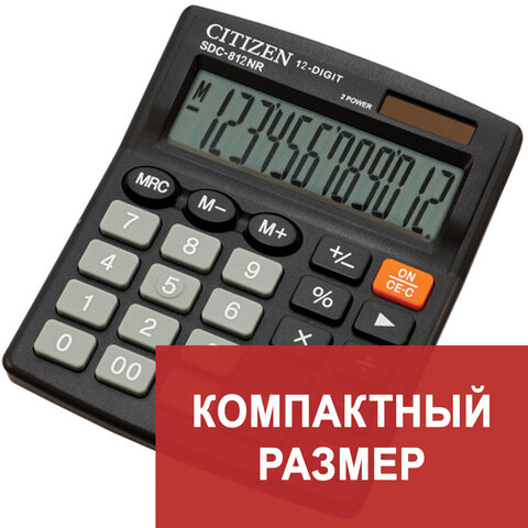 10013803