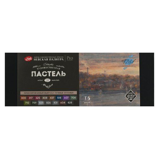 11734512
