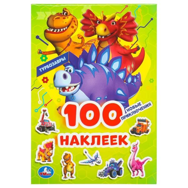 11729589