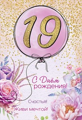 11613052