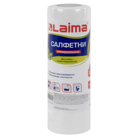 имя_файла