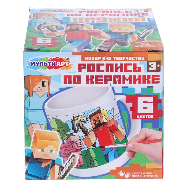 имя_файла