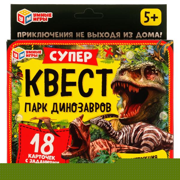 11573152