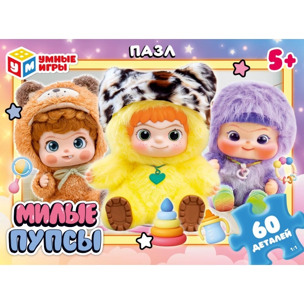 имя_файла